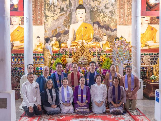 คณะศิลปศาสตร์ เข้าร่วมโครงการ “ประเพณีแห่ผ้าห่มพระธาตุจอมทอง ครั้งที่ ๑๐”