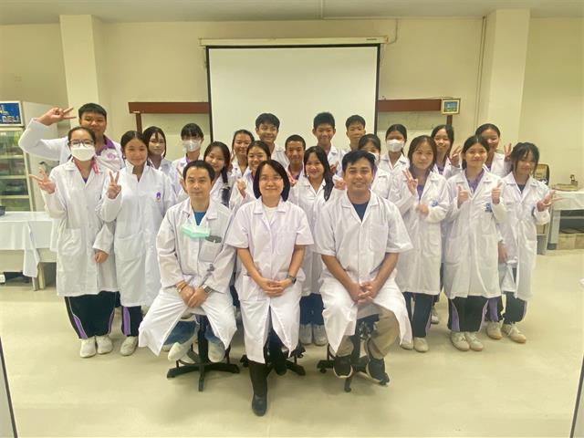 คณะวิทยาศาสตร์ มหาวิทยาลัยพะเยา