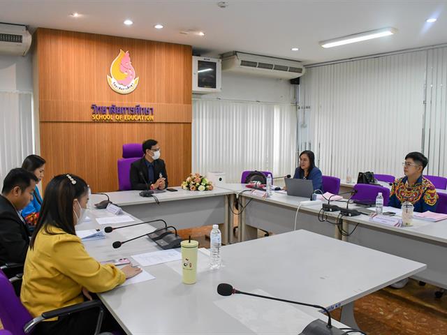 วิทยาลัยการศึกษา รับการตรวจประเมินการประกันคุณภาพการศึกษา ระดับหลักสูตร ตามเกณฑ์ (AUN-QA) ประจำปีการศึกษา 2567