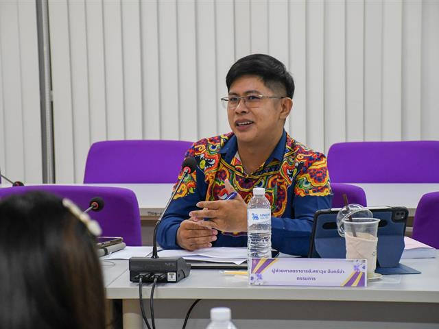 วิทยาลัยการศึกษา รับการตรวจประเมินการประกันคุณภาพการศึกษา ระดับหลักสูตร ตามเกณฑ์ (AUN-QA) ประจำปีการศึกษา 2567