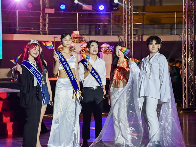 School of Education participated in UP PRIDE MONTH 2025: COMING OF AGE COMING OF PRIDE