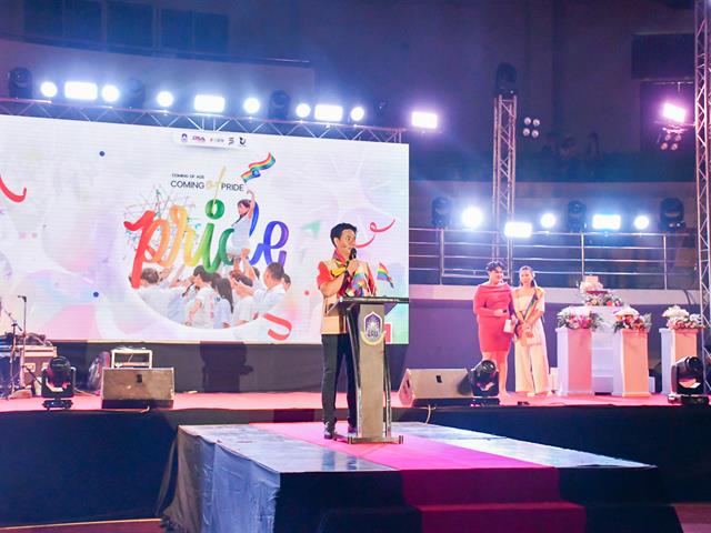 School of Education participated in UP PRIDE MONTH 2025: COMING OF AGE COMING OF PRIDE