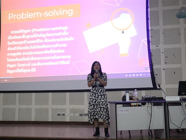 คณะวิศวกรรมศาสตร์ จัดกิจกรรม Design Thinking & Problem Solving เสริมสร้างกระบวนการคิดสร้างสรรค์และแก้ปัญหาอย่างเป็นระบบ