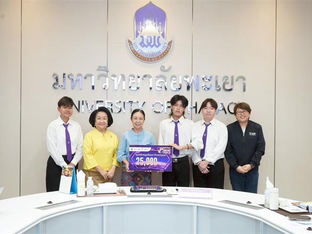 LINE_ALBUM_นิสิตโครงการ STL-เข้ารับรางวัลที่ประชุม ._250731_12(2).jpg