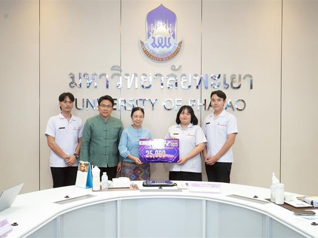 LINE_ALBUM_นิสิตโครงการ STL-เข้ารับรางวัลที่ประชุม ._250731_11.jpg