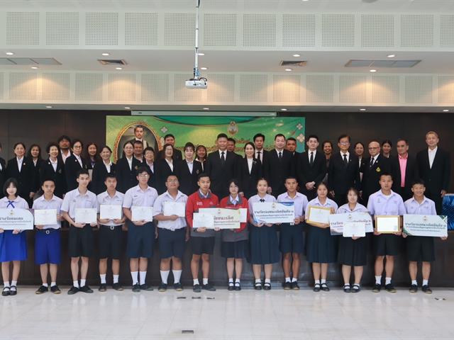 โรงเรียนสาธิตมหาวิทยาลัยพะเยา 