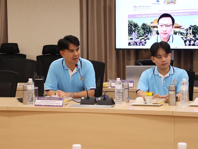 วิทยาลัยการจัดการ มหาวิทยาลัยพะเยา จัดโครงการทบทวนและจัดทำแผนปฏิบัติการ ประจำปีงบประมาณ 2569
