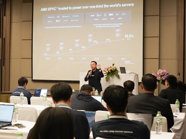 ศูนย์บริการเทคโนโลยีสารสนเทศและการสื่อสาร  จัดสัมมนา ‘พลิกโฉมงาน IT ด้วย AI’ เสริมทักษะบุคลากร