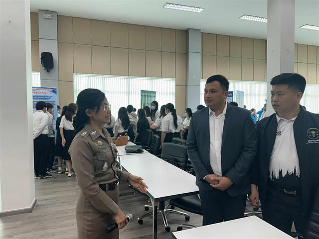 นิติวิทยาศาสตร์