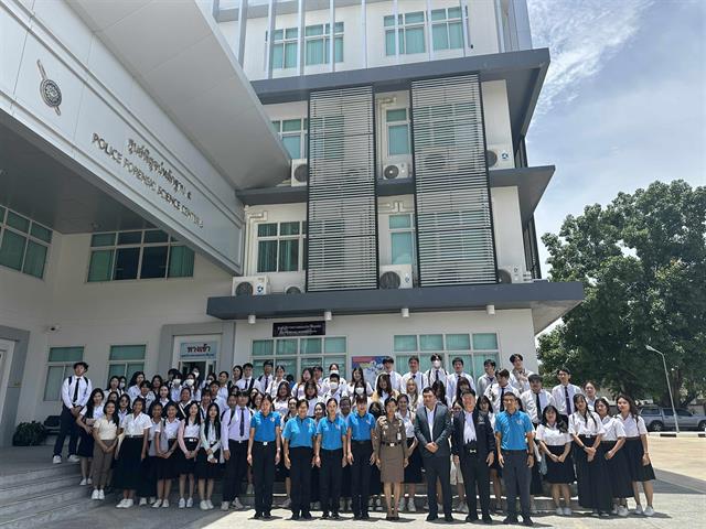 นิติวิทยาศาสตร์