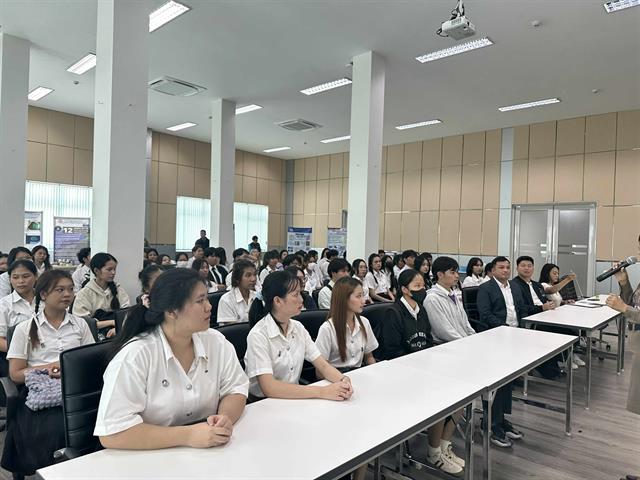 นิติวิทยาศาสตร์