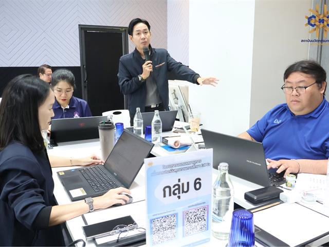 โครงการอบรมเลขานุการเพื่อการประเมินคุณภาพการศึกษา EdPEx