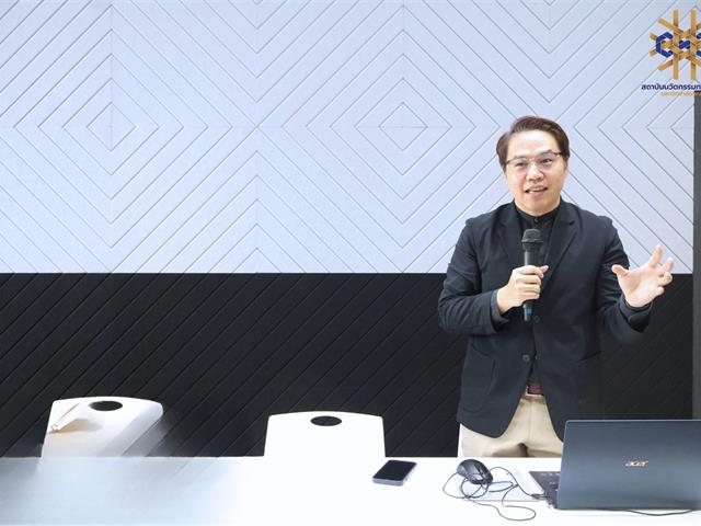 โครงการอบรมเลขานุการเพื่อการประเมินคุณภาพการศึกษา EdPEx