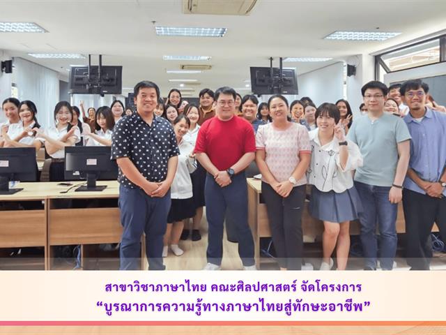 68.8.17 01.png