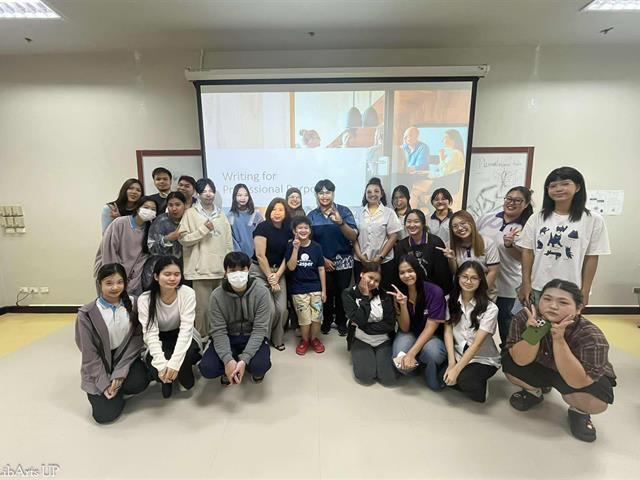 ENG 68.8.16 02.jpg