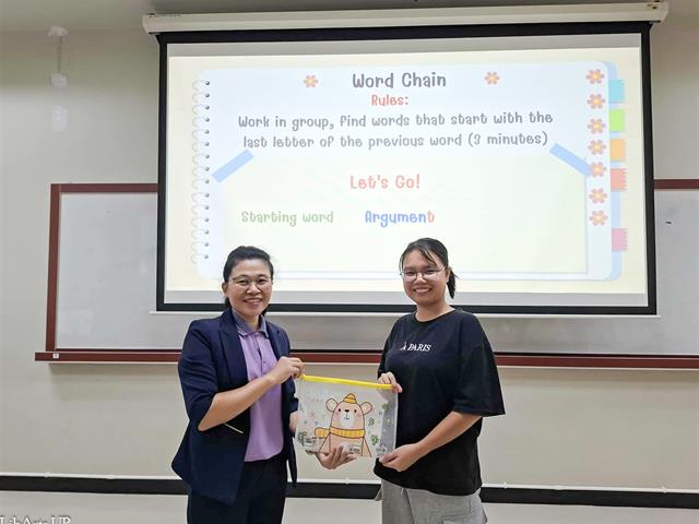 ENG 68.8.16 15.jpg