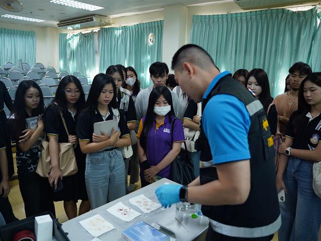 พิสูจน์หลักฐานจังหวัดพะเยา