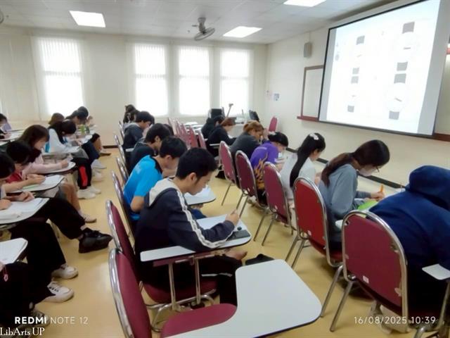 สาขาวิชาภาษาญี่ปุ่น คณะศิลปศาสตร์ จัดโครงการ “อบรมเพื่อพัฒนาทักษะวิชาเอกภาษาญี่ปุ่น สำหรับนิสิต 4 ชั้นปี”