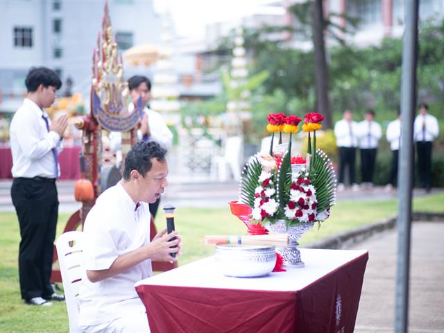 DSC บวงสรวง 01 (11).jpg