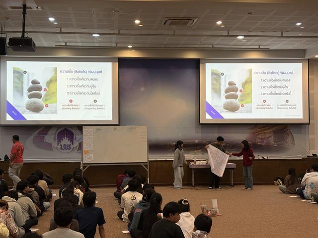 Soft Skills