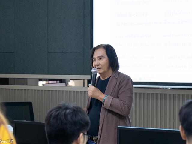 คณะศิลปศาสตร์จัดกิจกรรม “นักเขียนพบนักอ่านบนเส้นทางวรรณกรรมวิจารณ์” ครั้งที่ 2