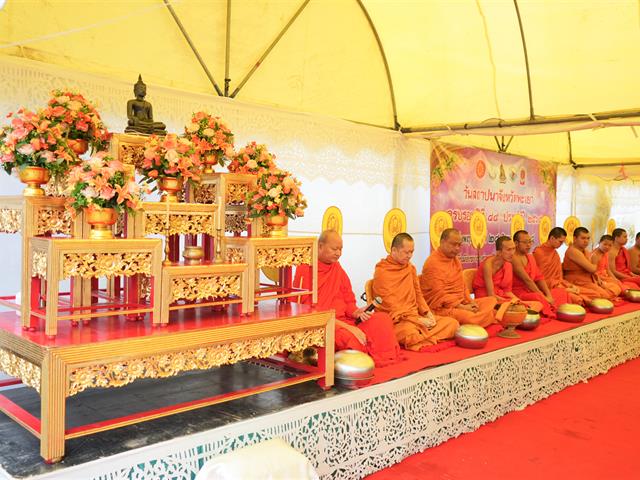 มหาวิทยาลัยพะเยาร่วมงานวันสถาปนาจังหวัดพะเยา  ครบรอบ 48 ปี ประจำปี 2568