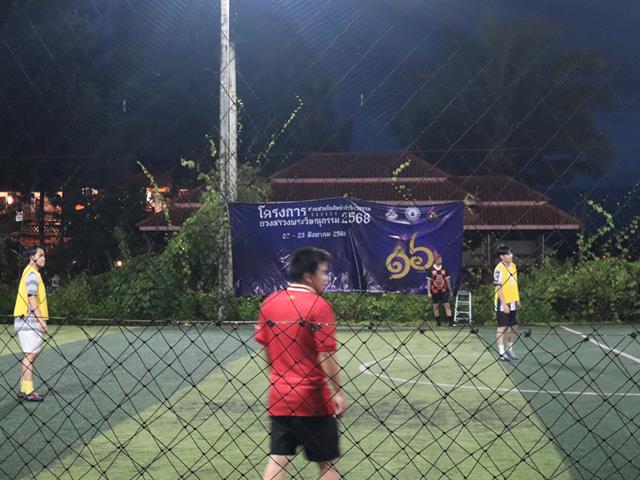 สสพ 68 (8).JPG