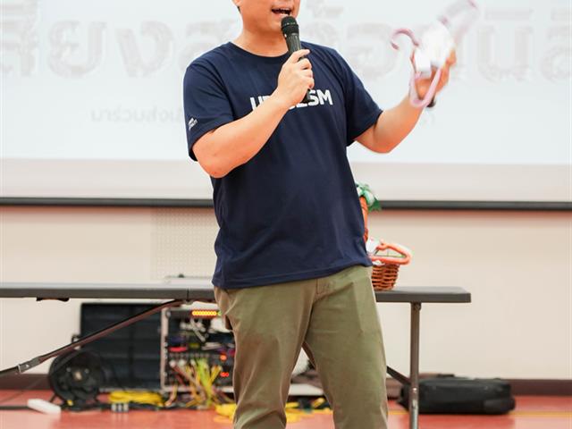 ศูนย์สิ่งแวดล้อมและการจัดการที่ยั่งยืน มหาวิทยาลัยพะเยา