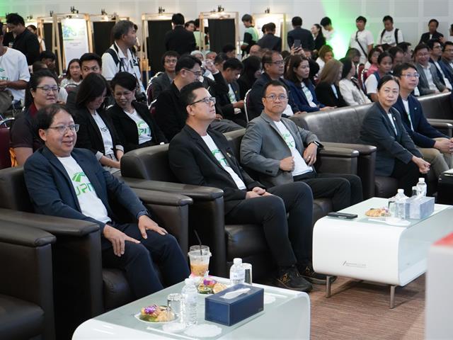 UP Innovation Day 2025 