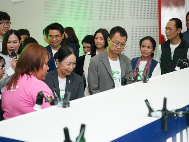 UP Innovation Day 2025 