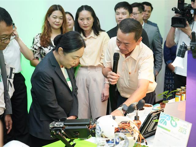 UP Innovation Day 2025 