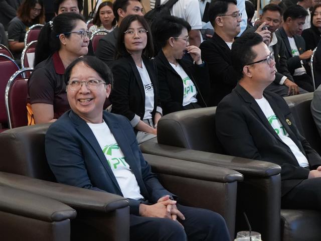 UP Innovation Day 2025 