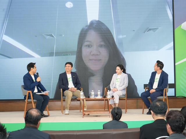 UP Innovation Day 2025 