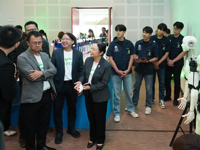 UP Innovation Day 2025 