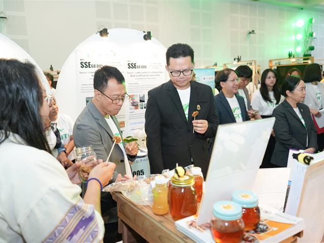 UP Innovation Day 2025 