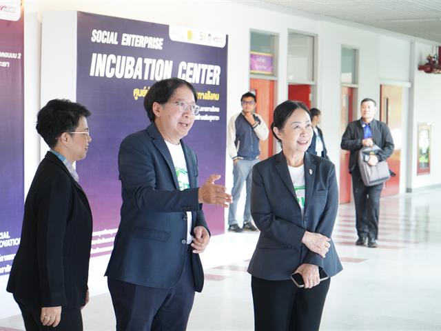 UP Innovation Day 2025 