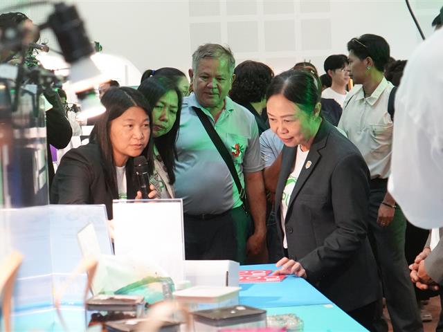 UP Innovation Day 2025 