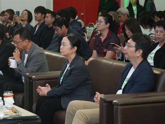 UP Innovation Day 2025 