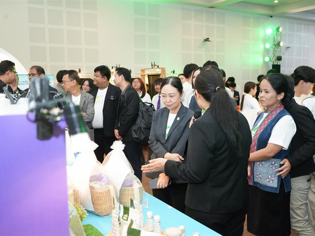 UP Innovation Day 2025 