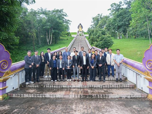 ศูนย์สิ่งแวดล้อมและการจัดการที่ยั่งยืน มหาวิทยาลัยพะเยา