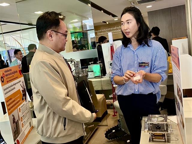 ประกวด วช 69 (2).jpg