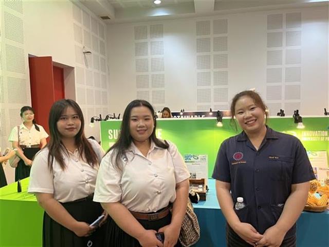 UP Innovation Day 2025 (3).jpg