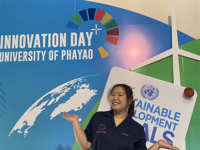 UP Innovation Day 2025 (9).jpg