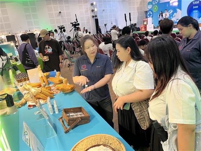 UP Innovation Day 2025 (2).jpg