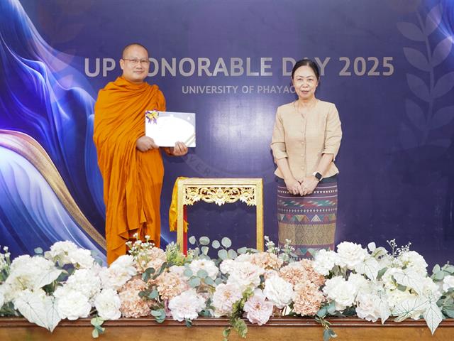 UPCC-680828A-0172 - สำเนา.jpg