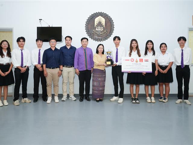 อธิการบดี ม.พะเยา ร่วมแสดงความยินดีกับนิสิตคณะวิศวกรรมศาสตร์ ที่สร้างชื่อเสียงจากผลงานโดดเด่นระดับประเทศ