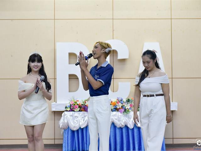 คณะบริหารธุรกิจและนิเทศศาสตร์  