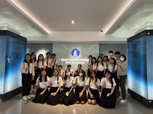 คณะบริหารธุรกิจและนิเทศศาสตร์  