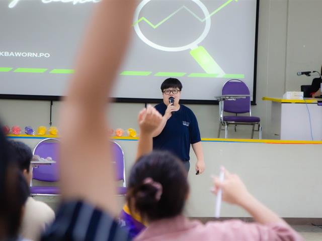 คณะบริหารธุรกิจและนิเทศศาสตร์  