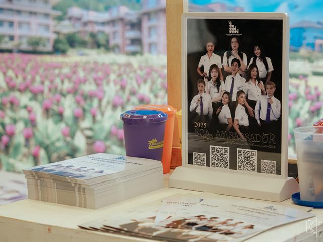 คณะบริหารธุรกิจและนิเทศศาสตร์  